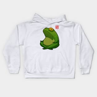 Yoga Frog Cross Legged Pose Kids Hoodie